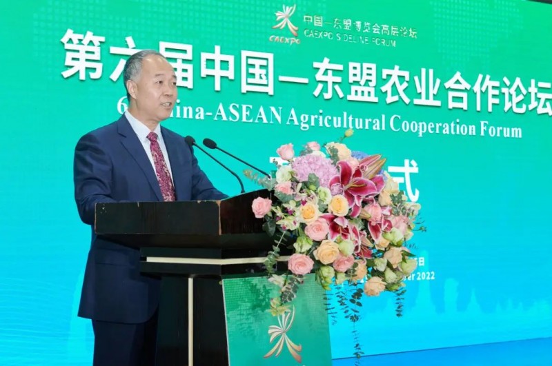 微信圖片_20220916154120