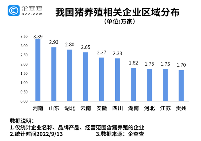 微信圖片_20220919130149
