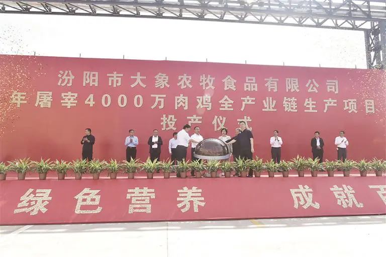 微信圖片_20220921112150