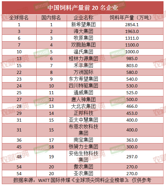 微信圖片_20220921133419