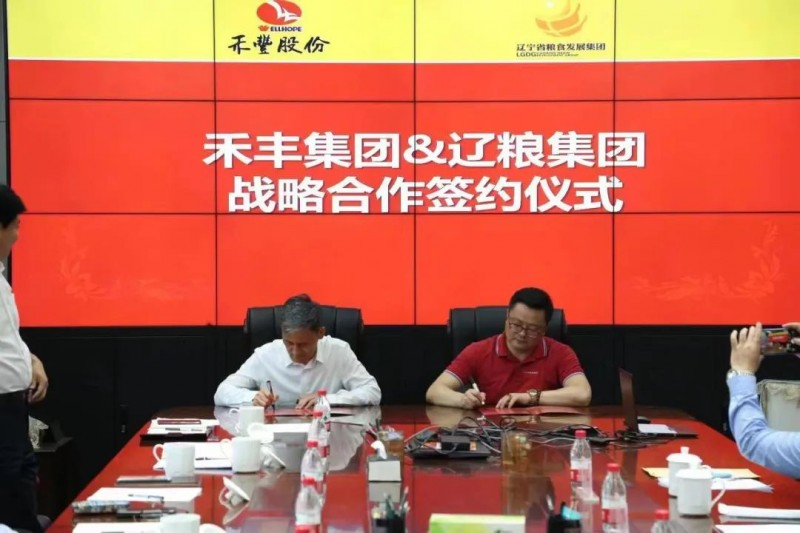 微信圖片_20220922124446