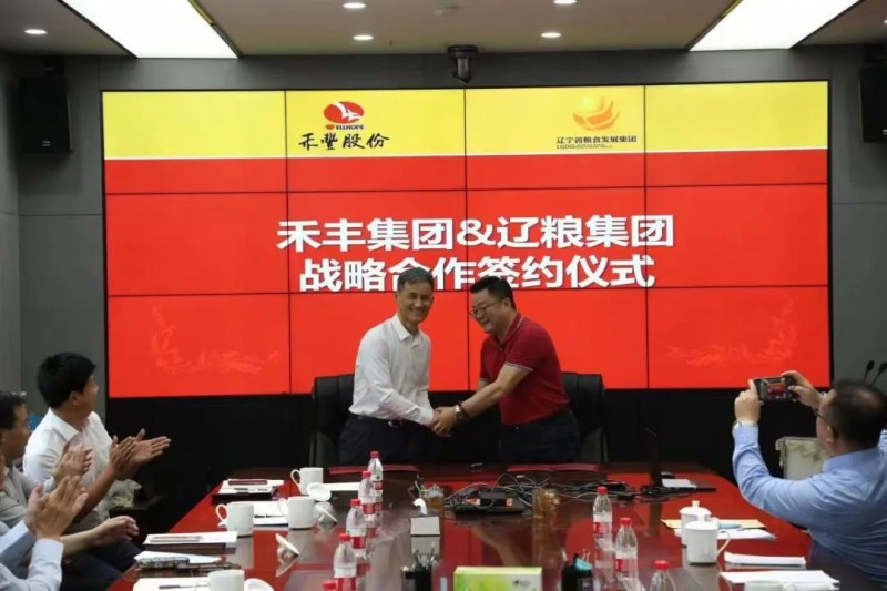 微信圖片_20220922124450