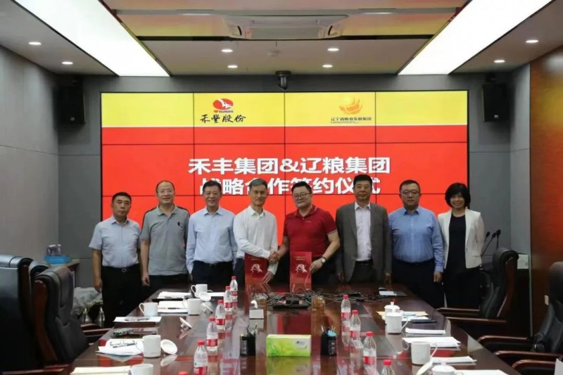 微信圖片_20220922124455