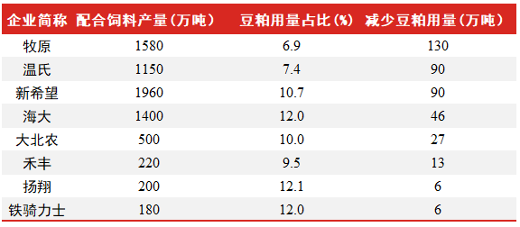 微信圖片_20220923112128