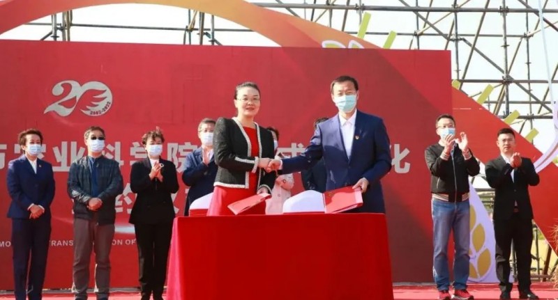 微信圖片_20220923114544