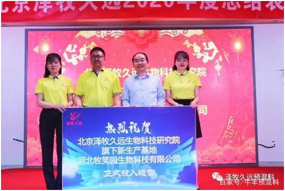 微信圖片_20221008175219