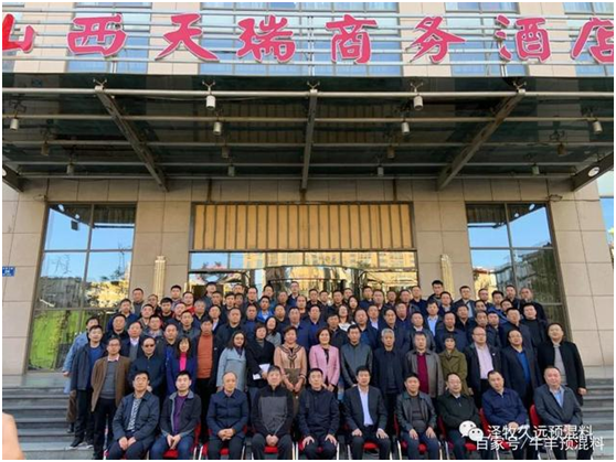 微信圖片_20221008210907