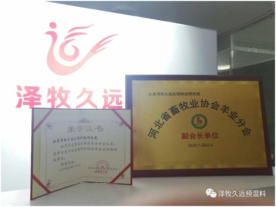 微信圖片_20221010154431