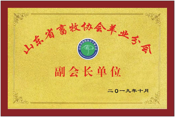 微信圖片_20221010154757