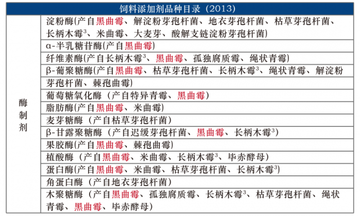微信圖片_20221010170356