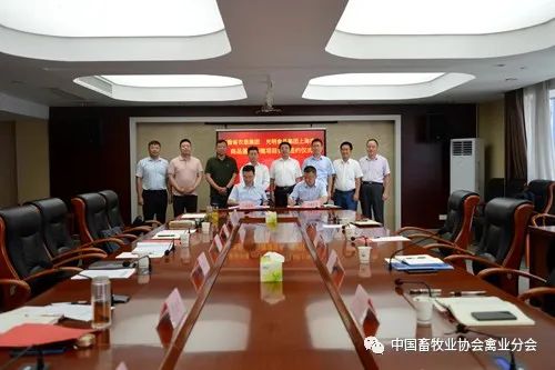 微信圖片_20221011154042