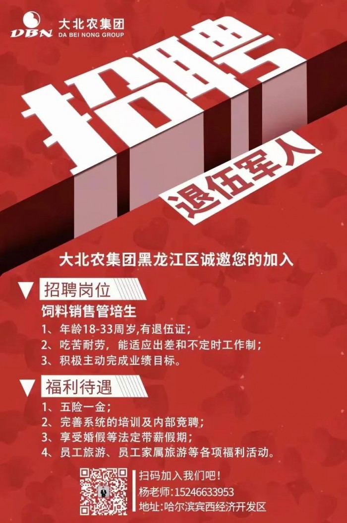 微信圖片_20221011162013