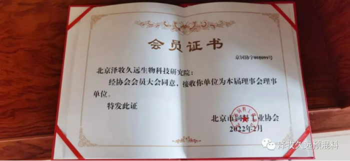 微信圖片_20221125144931