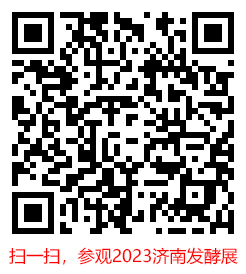 微信圖片_20221129165431