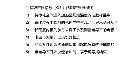 微信圖片_20221201142834
