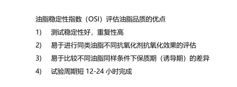 微信圖片_20221201142914