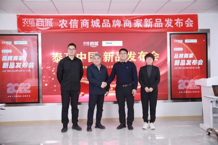 微信圖片_20221208155642