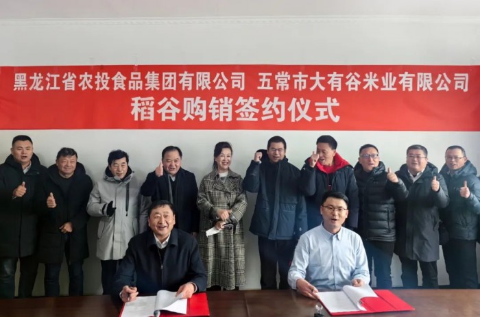 微信圖片_20221213145014