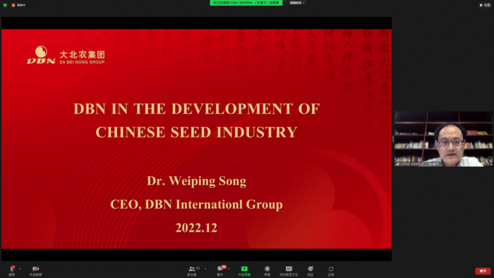 微信圖片_20221214161851