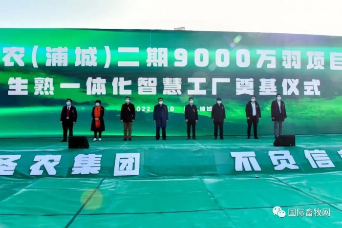 微信圖片_20221223142216