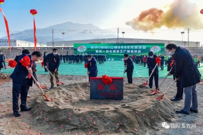 微信圖片_20221223142221