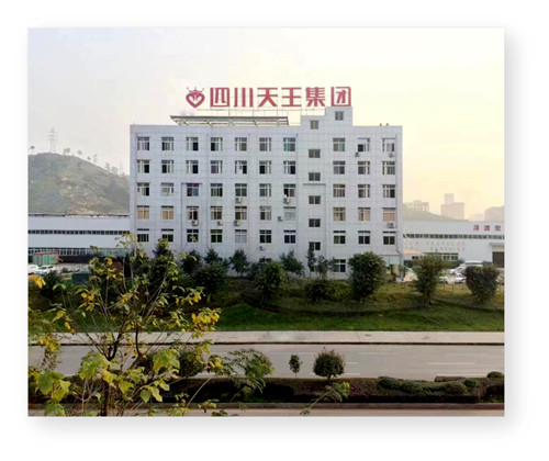 微信圖片_20221228191739