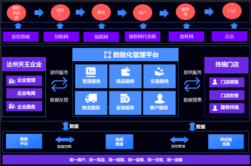 微信圖片_20221228191754