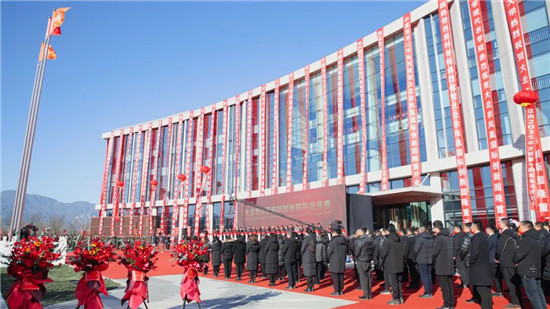 微信圖片_20221228201848
