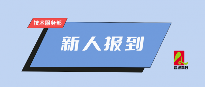 微信圖片_20230103141438