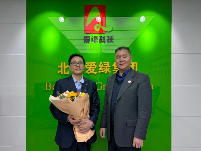 微信圖片_20230103141446