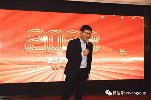 微信圖片_20230109144107