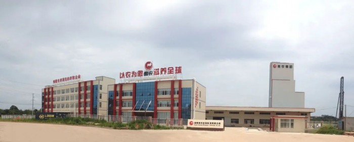 微信圖片_20230110170317
