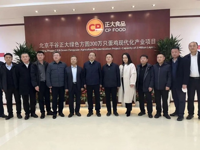微信圖片_20230111190631