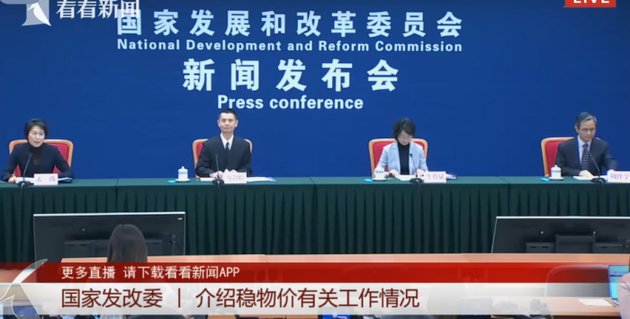 微信圖片_20230112133639