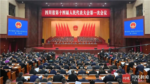 微信圖片_20230116150341