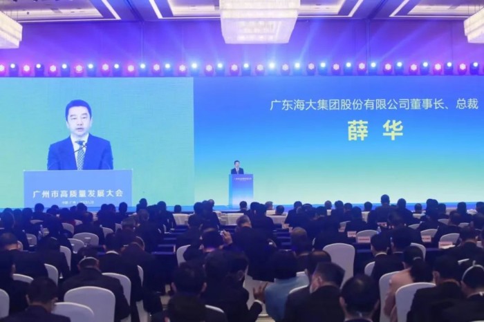 微信圖片_20230129143918