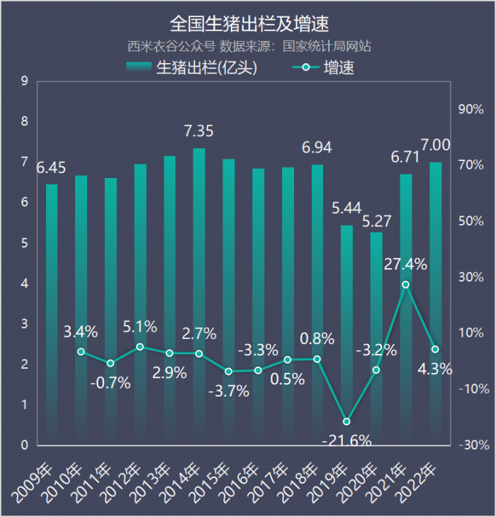 微信圖片_20230130101908