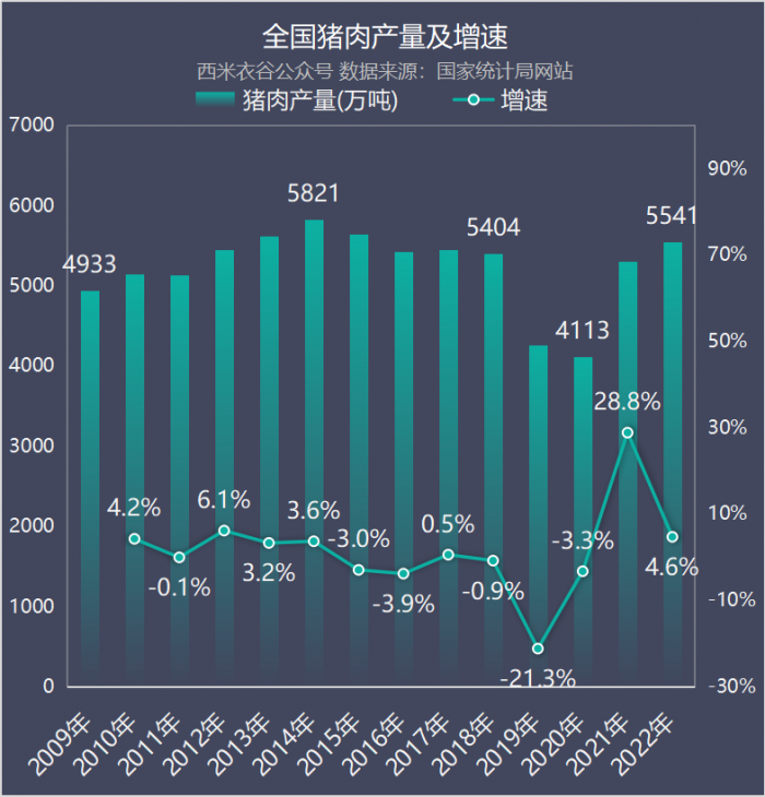 微信圖片_20230130101913