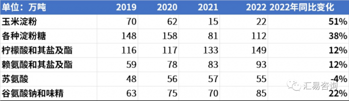 微信圖片_20230131152500