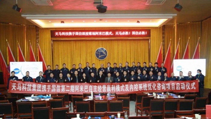 微信圖片_20230131160243
