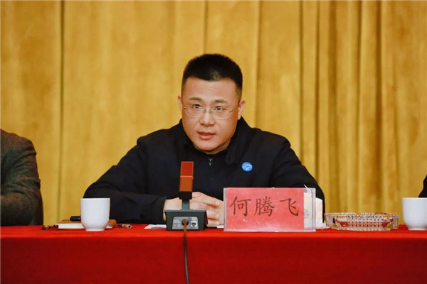 微信圖片_20230131160321