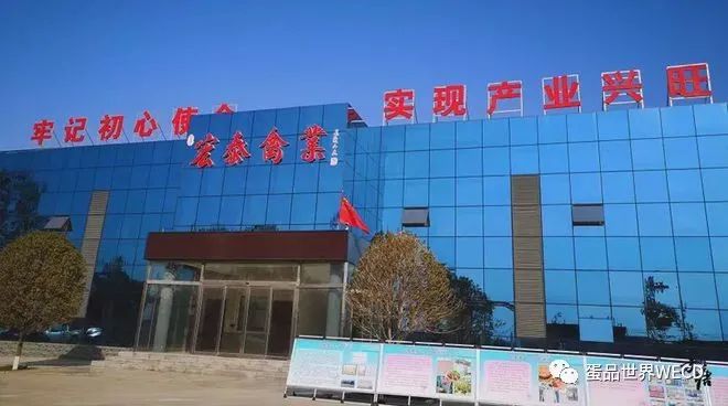 微信圖片_20230214151222