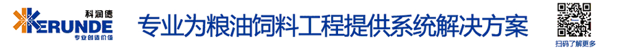 揚(yáng)州科潤德機(jī)械