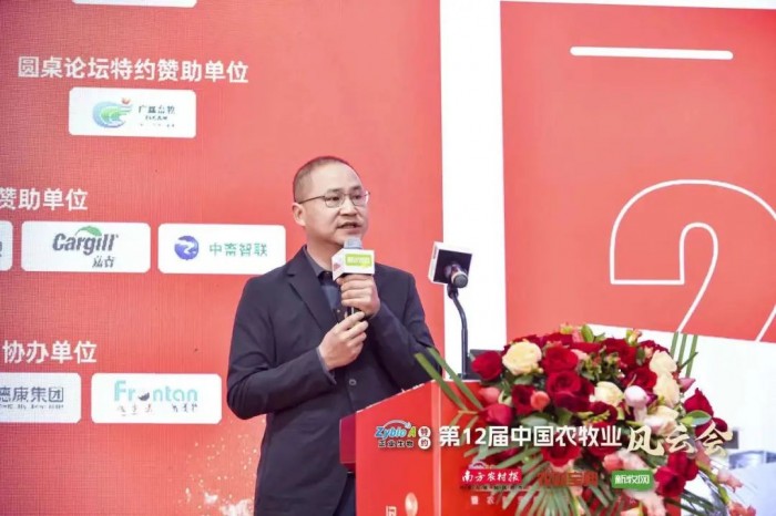 微信圖片_20230223164252