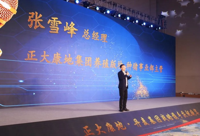 微信圖片_20230227090536