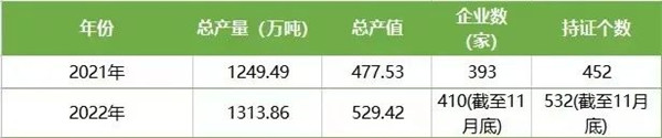 微信圖片_20230227104612