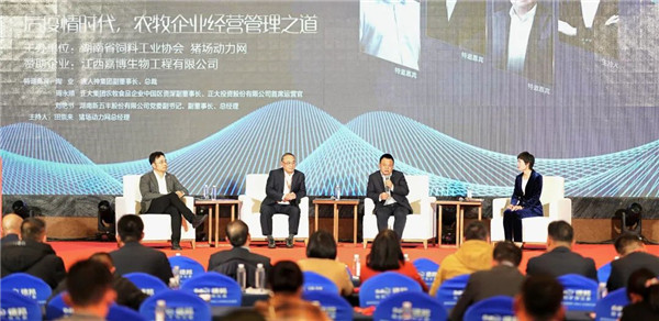 微信圖片_20230227104646
