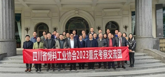 微信圖片_20230228160809