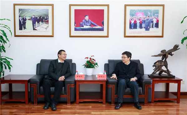 微信圖片_20230302142737