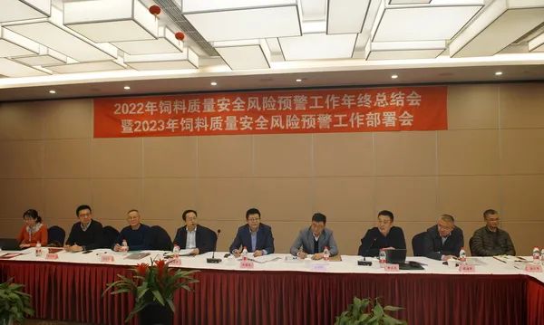 微信圖片_20230303112149